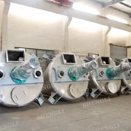 DSH-1~6 錐形混合機，用于農藥、水溶肥